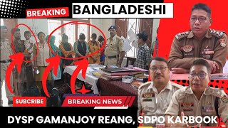 WANAMA SINSA  7 BANGLADESHI KARBOOK OH  DYSP GAMANJOY REANG  ROMKHA  LOGIO 2 YEAR NI CHWRAI [upl. by Body]