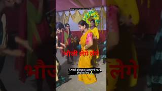 Bhauji Lehenge Lenge। भौजी लेंगे लेंगे । khesari Lal Yadav Khushi Kakkar का हिट। bhojpuri song [upl. by Acsicnarf]