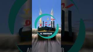 YA WAHHAB  AlWAHHAB  BEST WAZIFA quran 99namesofallahwithmeaning [upl. by Bradford214]