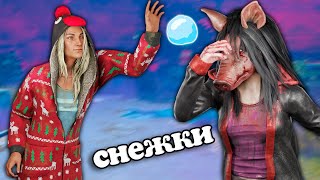 Кидаюсь СНЕЖКАМИ в Маньяков 2  Dead by Daylight [upl. by Yaker702]