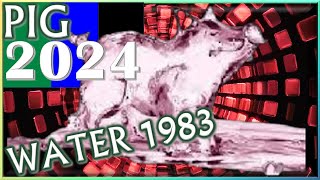 Pig Horoscope 2024  Water Pig 1983  February 13 1983 to February 1 1984 [upl. by Enitsyrk]