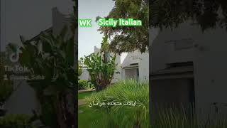 sizilien beutiful explore quran egzonibrahimi travel attitude sicily [upl. by Drummond]