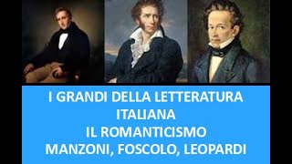 AUTORI ITALIANI DEL ROMANTICISMO [upl. by Odille846]