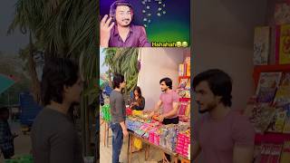 Ye Wala Pataka Chaiye 😂😂 youtubeshorts funny shorts viralvideo ytshorts [upl. by Yahsal]