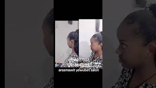 Jal ke arsamawit salon habeshabeuty ethiopianhairstyle [upl. by Ruff406]