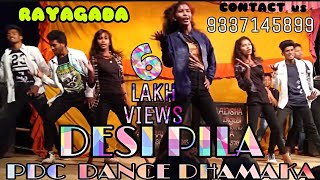 DESI PILA ENERGETIC DANCE PERFORMED BY PDC GRAPHY  DURGA PUJA PIPLI GUDA RAYAGADA  20 OCTOBER 2018 [upl. by Marty]