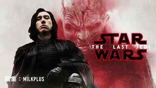 John Williams Kylo Rens Theme Star Wars The Last Jedi [upl. by Aneral]