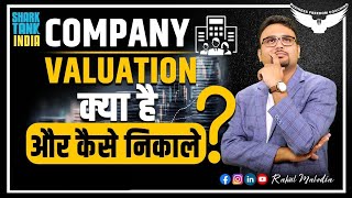 What is Company Valuation  How to Calculate Company Valuation  Company Valuation in Hindi [upl. by Ahcila]