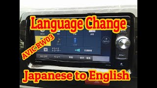 Bangla Review CARROZZERIA PIONEER AVIC RW03 Language Change Japanese to English  AMM [upl. by Bultman]