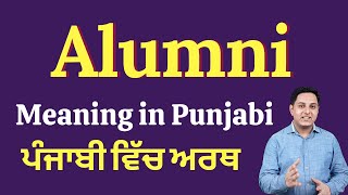 Alumni meaning in Punjabi  Alumni da matlab  English to Punjabi [upl. by Llenod]