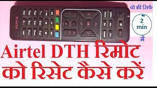 How to Reset Airtel DTH Remote in 2 minutes EA0029 [upl. by Gustavo]