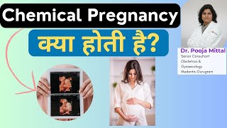 Chemical Pregnancy क्या होती है Learn in Hindi with Dr Pooja Mittal [upl. by Laiceps521]