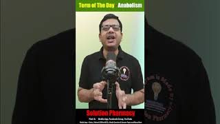 Anabolism Short Definition [upl. by Kahn]