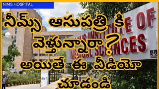 NIMS HOSPITAL DOSGASTROLOGY DOMGASTROLOGY NIMS HOSPITAL PANJAGUTTA  నిమ్స్ పంజాగుట్ట [upl. by Ainessej267]