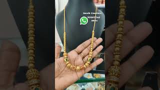 brass chain collection 7010071148 whatsapp fashion online trending [upl. by Alenson]