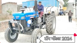 न्यू ट्रैक्टर की पूरी जानकारी ll Powertrac Euro 50 Puls Next 55 HP newtractor powertrac [upl. by Kobe]