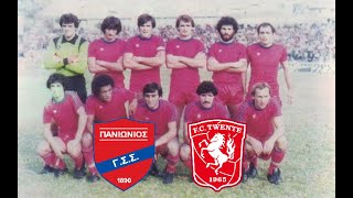 PANIONIOS  TWENTE 40  CUP WINNERS CUP 19791980  FIRST ROUND [upl. by Dominus]