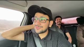 Maaz safder vlog Basil bht shararti hogya [upl. by Leirum]