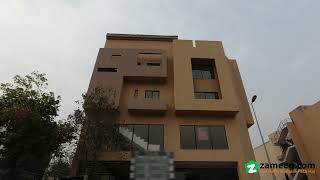 9 MARLA BUILDING FOR SALE IN DHA ISLAMBAD [upl. by Felty]