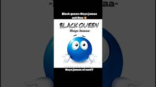 Blvck Queen  Huyu Jamaa Acappella [upl. by Francene]