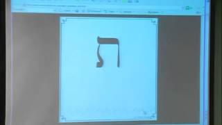 Alef bet hebrew [upl. by Broadbent]