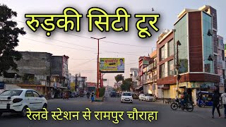 Roorkee city tour रूड़की शहर [upl. by Aklam]