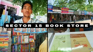 sector 15 Book Storesecond hand book marketchandigarhbook storeyoutube video viral trending [upl. by Edyaw]