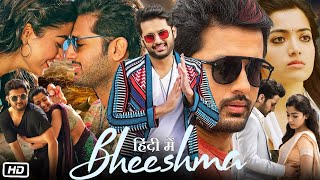 Bheeshma Full HD Movie Hindi Dubbed Facts amp OTT Update  Nithiin  Rashmika Mandanna  Jisshu S [upl. by Eihcra]