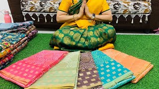 🙏🏻7036190644🙏🏻 pure cotton printed sarees latest collection in chirala wholesale sarees [upl. by Cyrano]