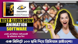 Best Slideshow Animation Software Proshow Producer Free Download in Bangla video editing Tutorial [upl. by Ruthi]