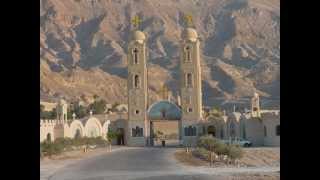 Monastery of Saint AnthonyEgyptدير الأنبا أنطونيوسBekhit Fahim [upl. by Sucramd]