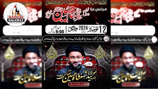 🔴Live Majlis e Aza l 12 Nov 2024 l Allama Shahenshah Hussain Naqvi l Mochi Gate Lahore [upl. by Aicineohp]