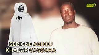 MIDADI SERIGNE ABDOU KHADAR GASSAMA ORIGINAL [upl. by Odlamur911]