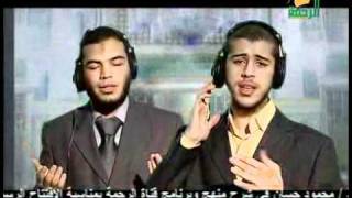 انشوده قناه الرحمه الرحمة [upl. by Wunder]