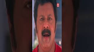 malayalamcinima movieclip malayalacinemaclip moviescene malayalammovie malayalamletestmovies [upl. by Niccolo666]