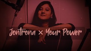 Jontrona Nodorai X Your Power Billie Eilish [upl. by Azeria]