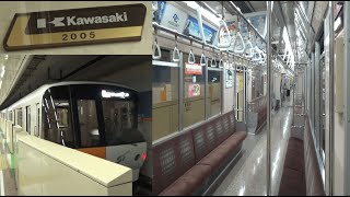 札幌市営地下鉄東西線8000形 宮の沢⇒新さっぽろ 車窓 大通経由 [upl. by Caasi]