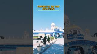 gurudwara amb sahib mohali punjab gurughar gurudwarasahib gurughar gurbanishabad status [upl. by Anidnamra]