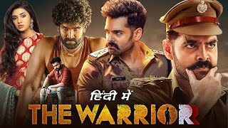 The Warrior 2022 South Indian movie  Ram Pothineni Aadhi Pinisetty  Facts and Review [upl. by Artemisa]