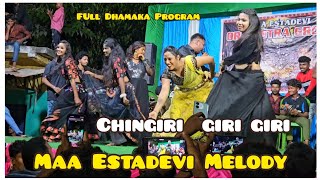 Maa Estadevi Melody Group  Melody Night Program AtBalipada Full Dance 💃 🎶 ✨️  SingarHemanta [upl. by Paige]