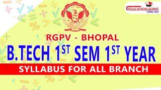 RGPV BTech 1st Sem 1st Year Syllabus for All Branch [upl. by Harbison]