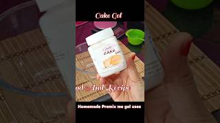 Cake Gel Use homemade premixcakegel shortsfeed shortsvideo foodandrecipe [upl. by Mide380]