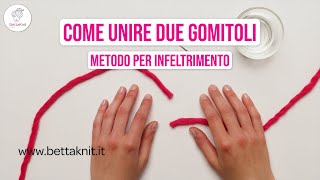 Come unire due gomitoli metodo per infeltrimento [upl. by Jehanna174]