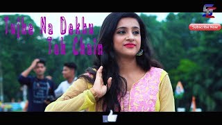 Tujhe Na Dekhu Toh Chain  Unplugged Cover  Rang  George kerketta  New 2018  One Dream Love [upl. by Ahael645]