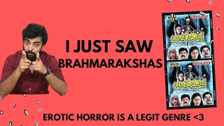 Forgotten Malayalam Movies S03 E09  Brahmarakshas  Malayalam Movie Review Funny  Devan [upl. by Isador]