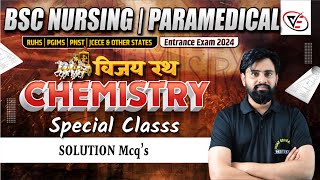 CHEMISTRY MCQ FOR BSC NURSING  CHEMISTRY ONE SHOT THEORY CLASS CHEMISTRY PYQ SOLUTION BY JEETU SIR [upl. by Yerfdog]