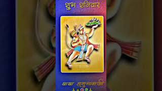 Parmatma ek whatsapp video status 🙏parmatmaek parmatmaeksong parmatmaeksevak parmatma song [upl. by Hartzell640]