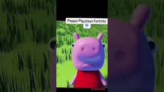 Peppard pig play fortnight fortnite pepperpig pepper pig fortniteclips fortnitemontage [upl. by Tansy]