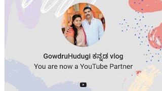 GowdruHudugi ಕನ್ನಡ vlog ದೀಪಾವಳಿ ಹಬ್ಬದ ದಿನಾನೇ ಬಂಪರ್ ಬಹುಮಾನ ಬಂತ್ರಿ ಏನು ಅಂತ ನೋಡಿ YouTube monition [upl. by Haneehs]