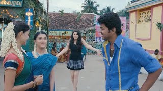 শহরের বেশ ধরেও বিজয়ের মন পেলো না Velayudham  Vijay Hansika  Dubbed Tamil Movie [upl. by Delfeena]